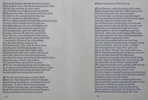 Cupid and Psyche story and woodcuts by William Morris