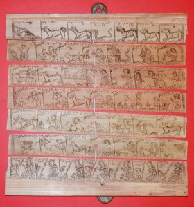 Lontar - ritual book from Lombok, Indonesia